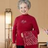 Mom, wife, autumn and winter plush sweater for the elderly, autumn two-piece set for grandma, autumn and winter set, plus size cardigan.