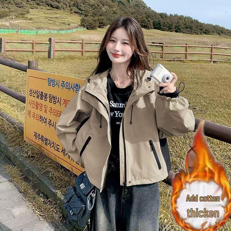 Women's Light Luxury Color Block Hooded Windbreaker - Spring/Autumn Slim Fit Casual Jacket (2025)