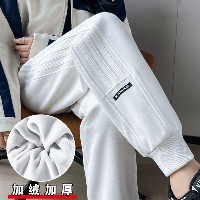Womens Loose Fit Jogger Pants With Elastic Cuffs Lightweight Casual Trousers Fall Winter