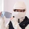 Cold Proof Earmuff Hat Windproof Ski Mask Comfortable Warm Winter Hat  Hiking