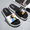 Unisex Black & White Casual Slip-On Flip Flops for All Seasons