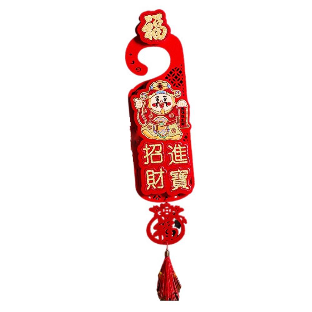 Chinese Style New Year Doorknob Decoration Flocking Door Handle Pendant Spring Festival