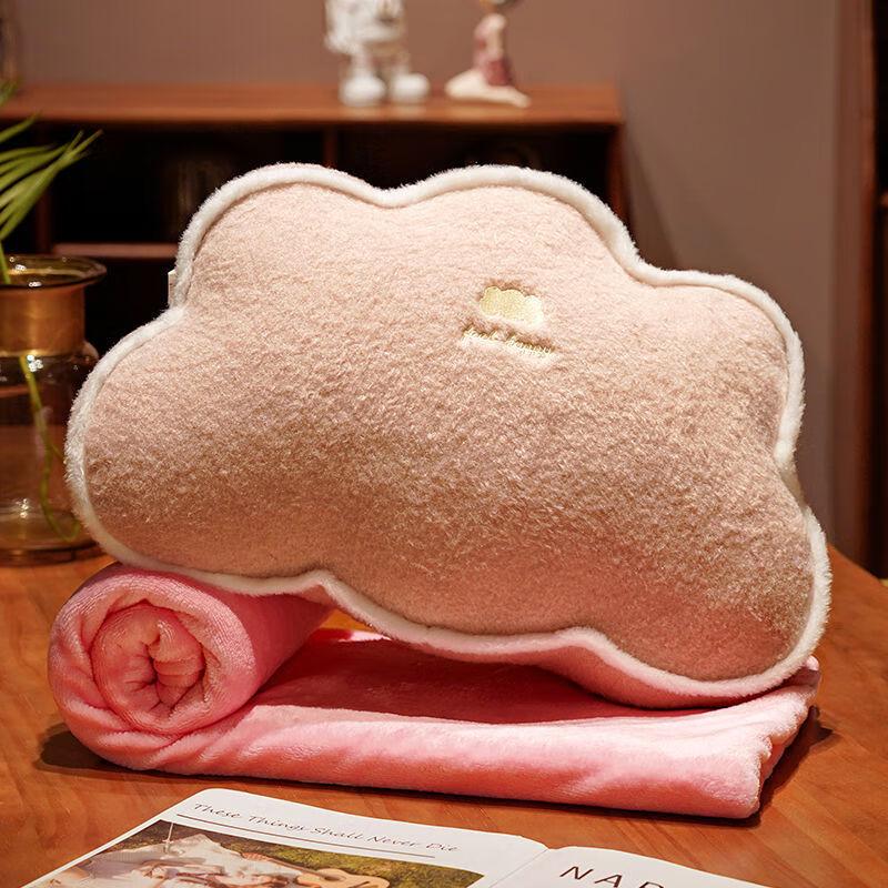 OEING 2-in-1 Portable Pillow & Blanket Pillow (includes 1x1.7m Blanket)