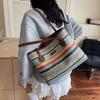 Parent Shoulder Bag Bohemian Beach Bag Beach Handbag Strip Shoulder Bag Straw Woven Bag  Streetwear