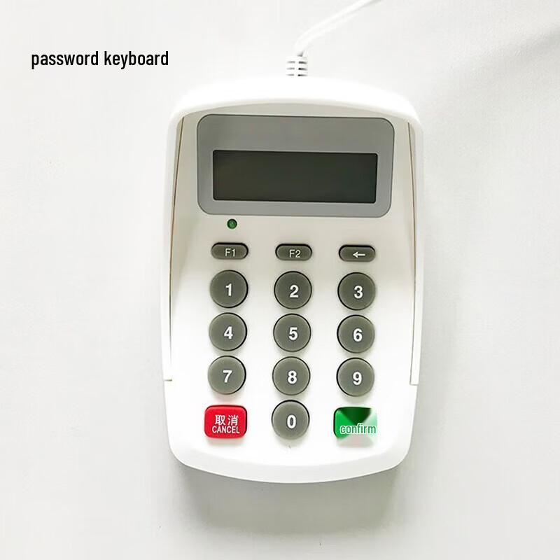 

Qixing Linghang QX100 Multi-function Payment & Card Reader