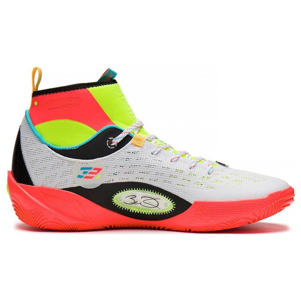 Li Ning 808 2 ULTRA Cushioning Slip Resistant Abrasion Resistant High top Basketball Shoes Men's White Green Red ABAT007-4
