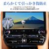 SHAOHAO 2023 Neuer Toyota Alphard 40 Serie 4. Generation PET Klimaanlage Toyota Vellfire 3. Generation Klimaanlage Schutz Luft