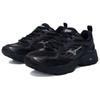 Mizuno FIYI V2 Black Unisex D1GH241502