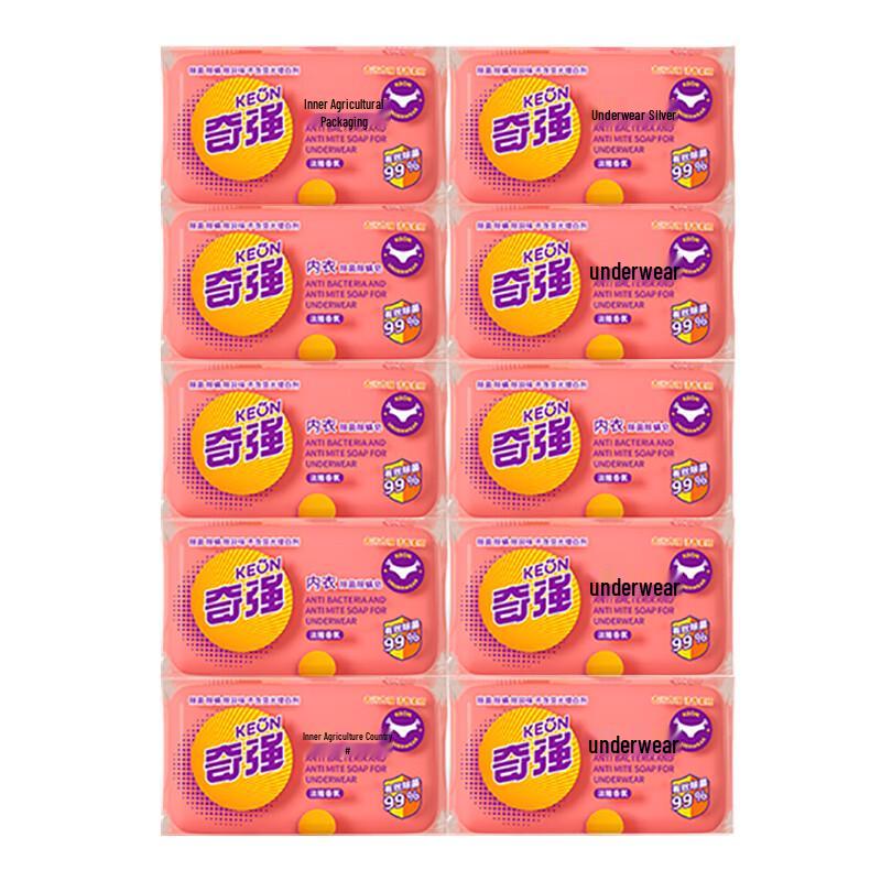 Keon Underwear Laundry Soap