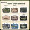 Meng Xiaobing Camouflage Tactical Storage Pouch