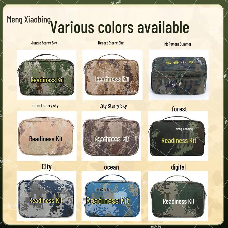 Meng Xiaobing Camouflage Tactical Storage Pouch