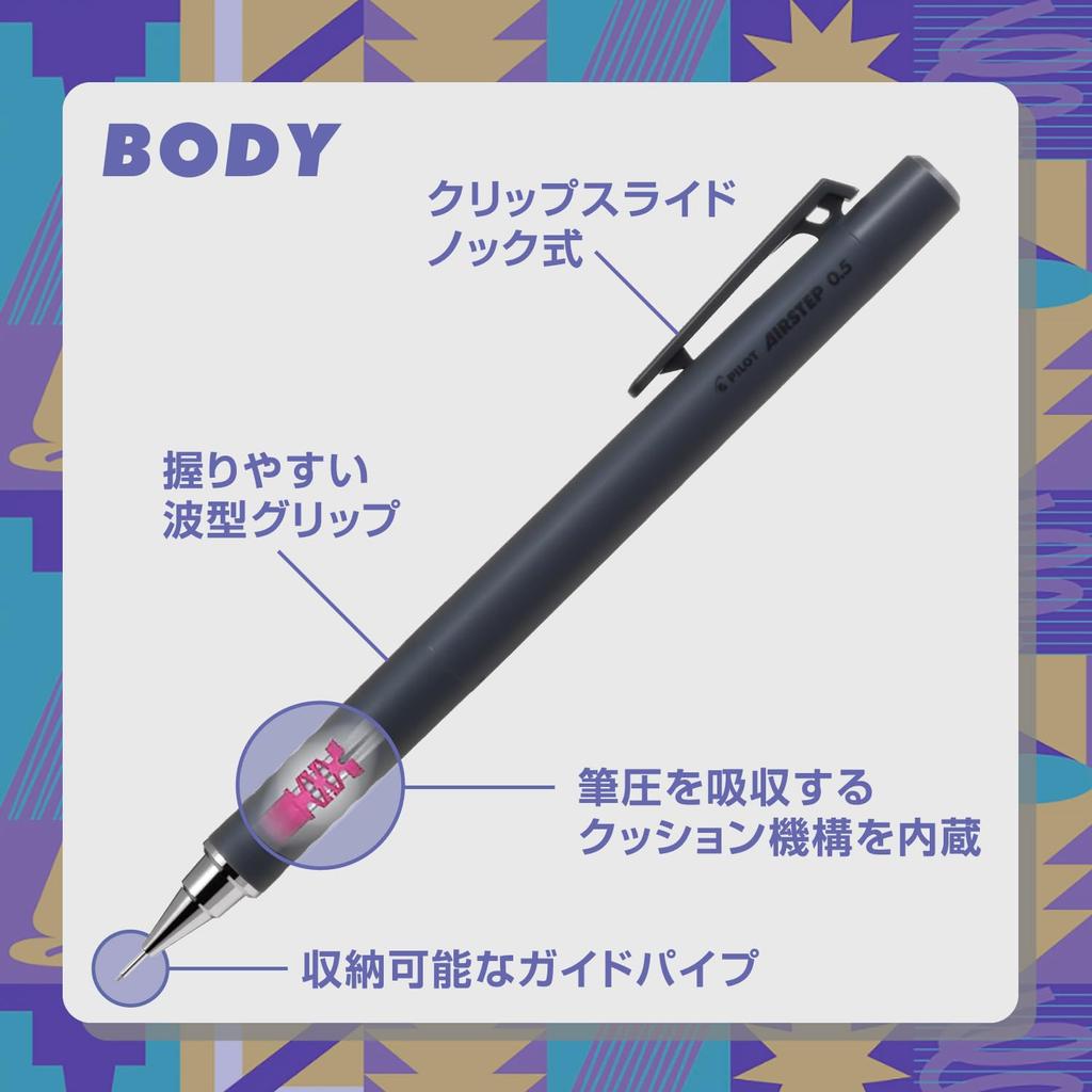 PILOT AirStep Mechanical Pencil Parking Black 10HAS15PKB writing 0.5mm 10-pack Long-distance