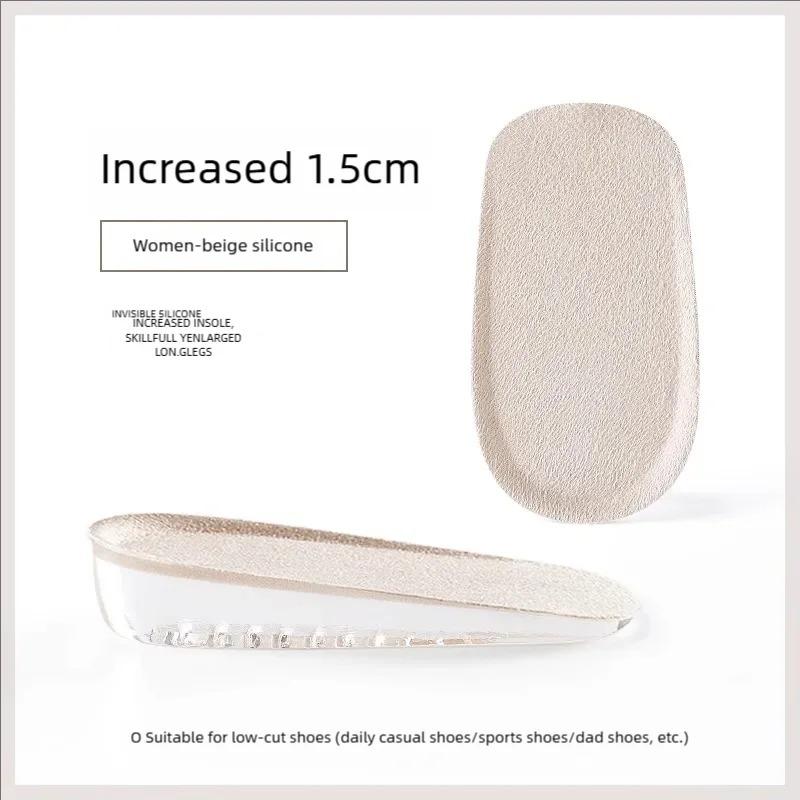 SiliconeInvisibleHeight Increasing Half Insoles Soft Comfort Heel LiftPads No Foot Fatigue Hidden Shoe Cushion Inserts for Women