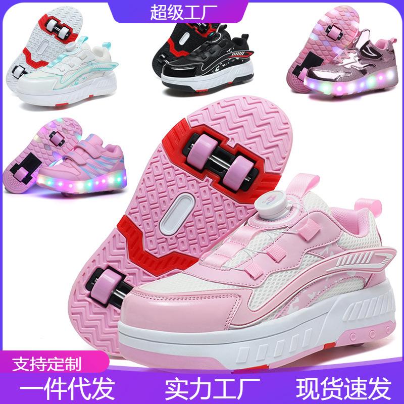 Overseas runaway shoes, children's wheel shoes LED ultra-light luminous charging boys and girls light shoes sports flying woven shoes