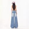 Women's Textured Distressed Denim Jeans: Loose Fit, Wide-Leg, Floor-Length, New Spring/Autumn 2026 Style.