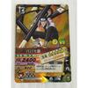 Used NARUTO Data Carddass Third Hokage DN-181T
