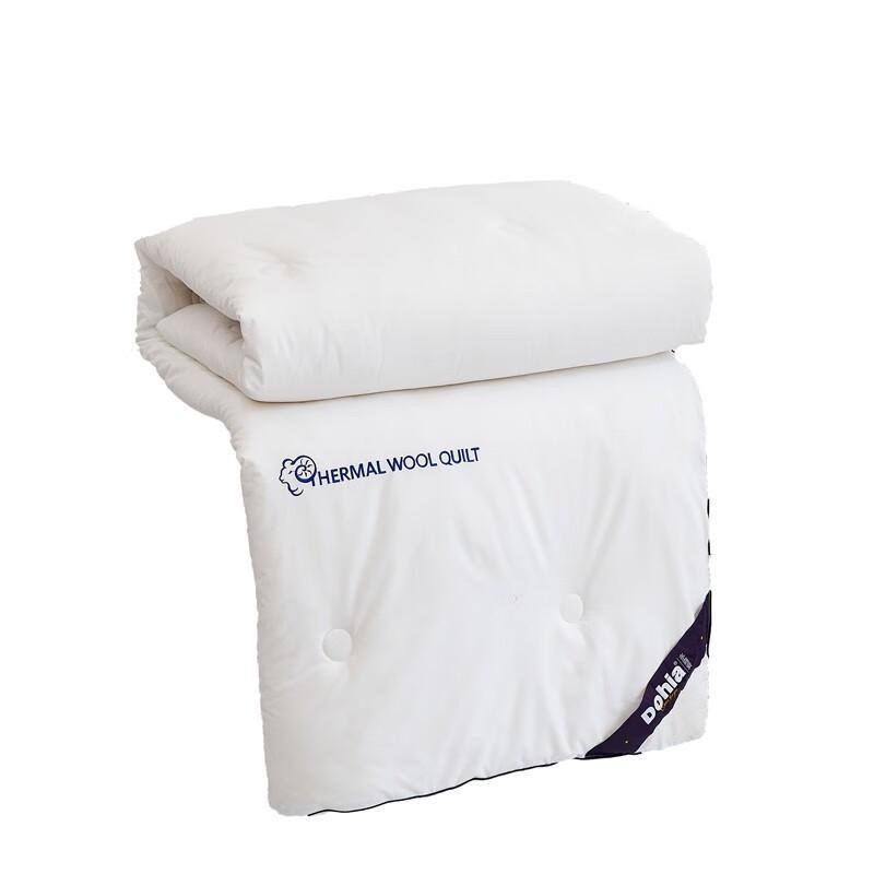 Dohia Warm Australian Wool Winter Quilt