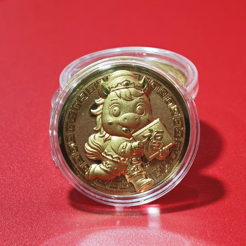 42mm Horse Cartoon Coins; Traditional Chinese Collectibles; Perfect 2026 New Year Gift