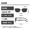 Sunglasses for Men and Women Driving Sports Colored Square Fashion UV Trendy Birthday Gift [Menshen] - Sunglasses, Sunglasses, Lenses, Shape, Glasses,