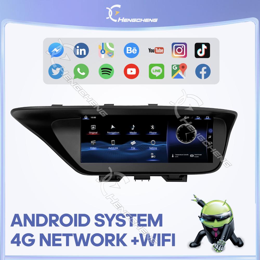 For Lexus ES 2013-2017 10.25inch GPS Navigation Radio Android12 8+256G 8Core CarPlay 4G 360Camera Car Multimedia Video Player