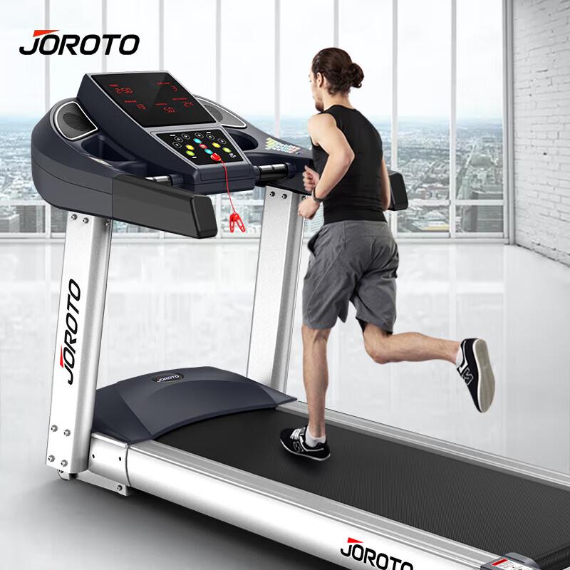 JOROTO M90 Smart Electric Treadmill CN plug (adapter included)