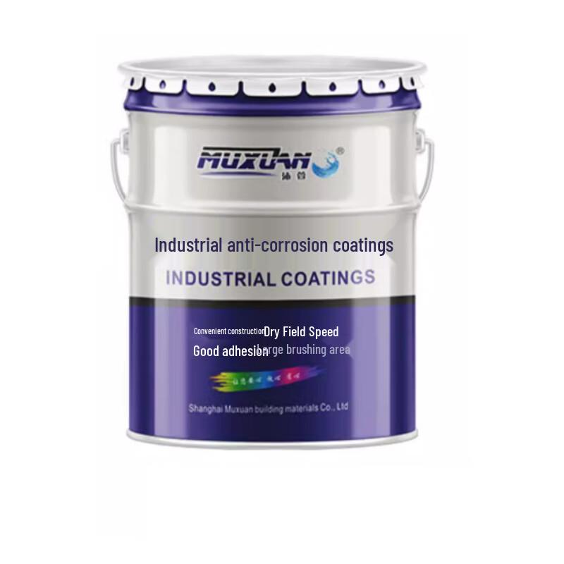 Muxuan Alkyd Metal Anti-Rust Paint