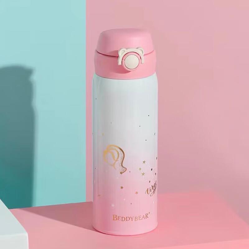 BEDDYBEAR 316 Stainless Steel Water Bottle