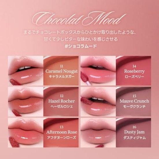 Milk Touch Jelly Fit Tinted Glow Tint (16 Dusty Jam)
