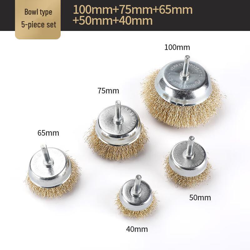 MeiKeLa Electric Drill Wire Brush Assortment
