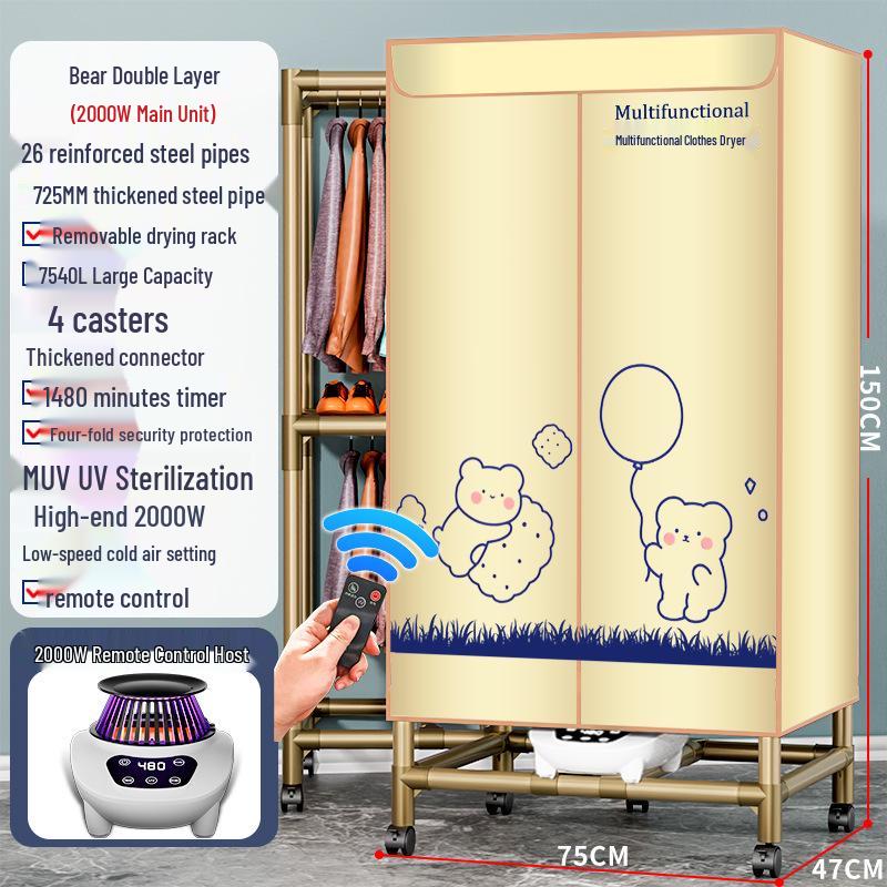 Compact Home Clothes Dryer: Quick-Drying Wardrobe Roaster