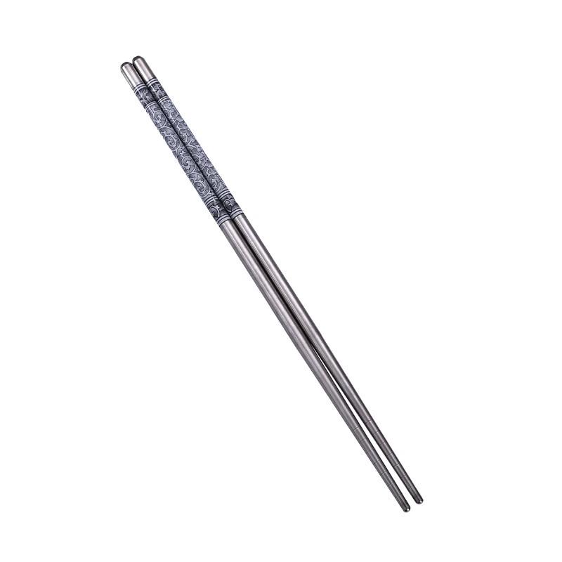 Stainless Steel Non-slip Home Chopsticks Set