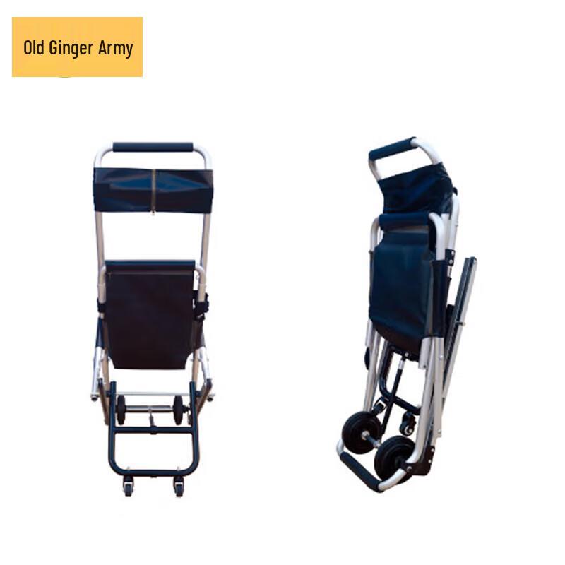Tracked Stair Evacuation Stretcher Wheelchair