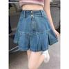 High Waist Pleated Denim Skirt Women A-Line Mini Tummy Control Slimming Fit Pear Shape