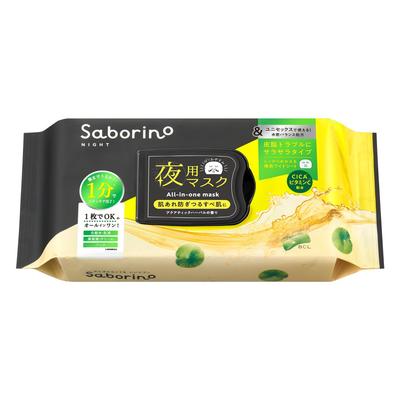 Saborino Otsukaresa Mask Large Capacity Face Sheet Nighttime Nighttime Use & Black, Smooth, 32-Count, Mask, Mask, Mask, Unisex, Time-Saving,