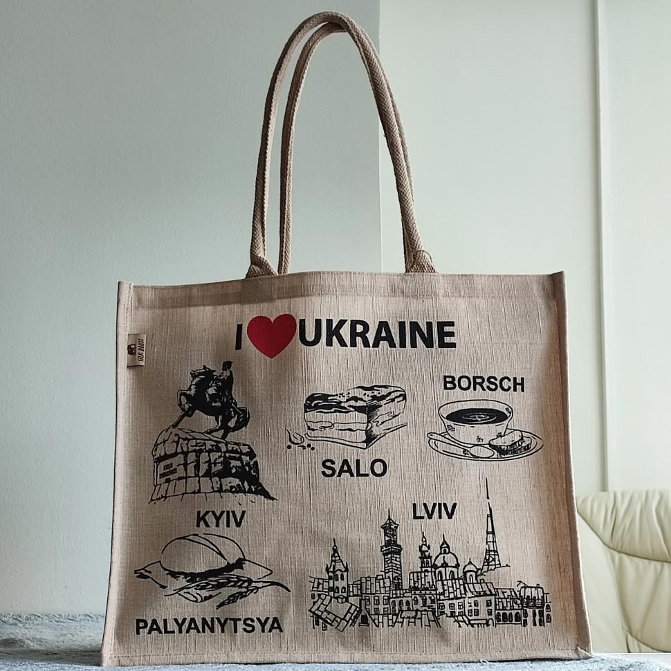 

Jute Shopping Bag Eco Shopper Beach Bag SRBG-26 I LOVE UKRAINE