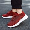 39-46 Men's Sneakers Flying Weaving Shoes A Breathable Lightweight Soft Bottom Ultra-light, Large Size Sock Shoes