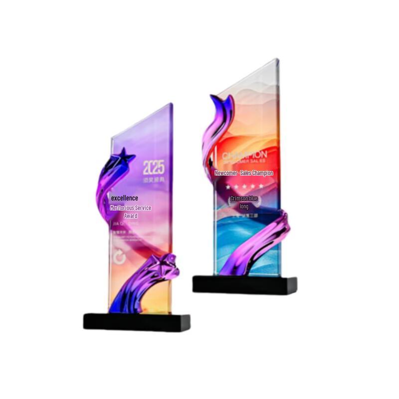 Fengzhi Crystal Star Award Trophy