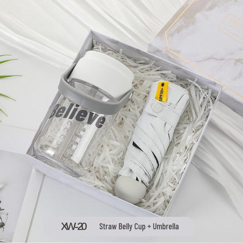 Aiqi Yixuan A1 Belly Cup and Umbrella Gift Set