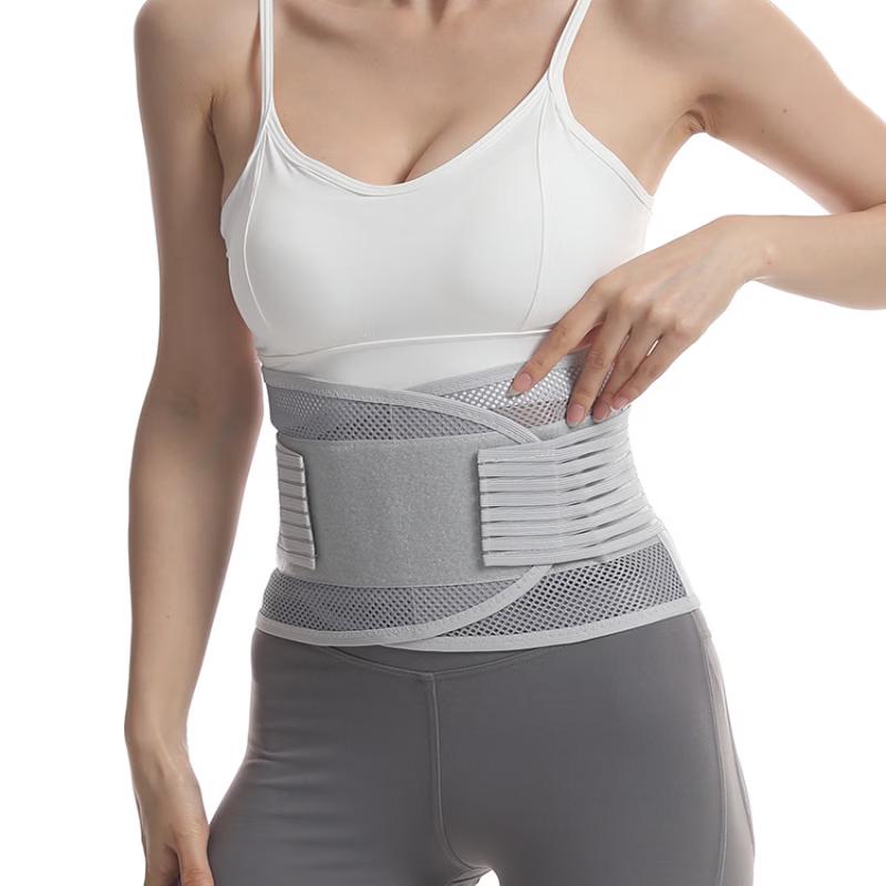 Breathable Summer Waist Support & Tummy Tuck Belt