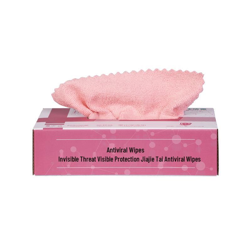 

Antibacterial Thickened Dishwashing Cloth - Absorbent, Easy-to-Clean, Ideal for Kitchen Use