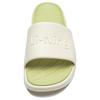 Li Ning Quiet Abrasion Resistant Slide Slippers Unisex Ecru AGAW025-1