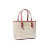 Michael Kors Classic Monogram Zip Tote Bag Women tote Vanilla-White 35T9GTVT0B-TEA-ROSE-MLT