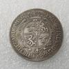 German 1632 Replica Silver-Plated Commemorative Coin in Brass