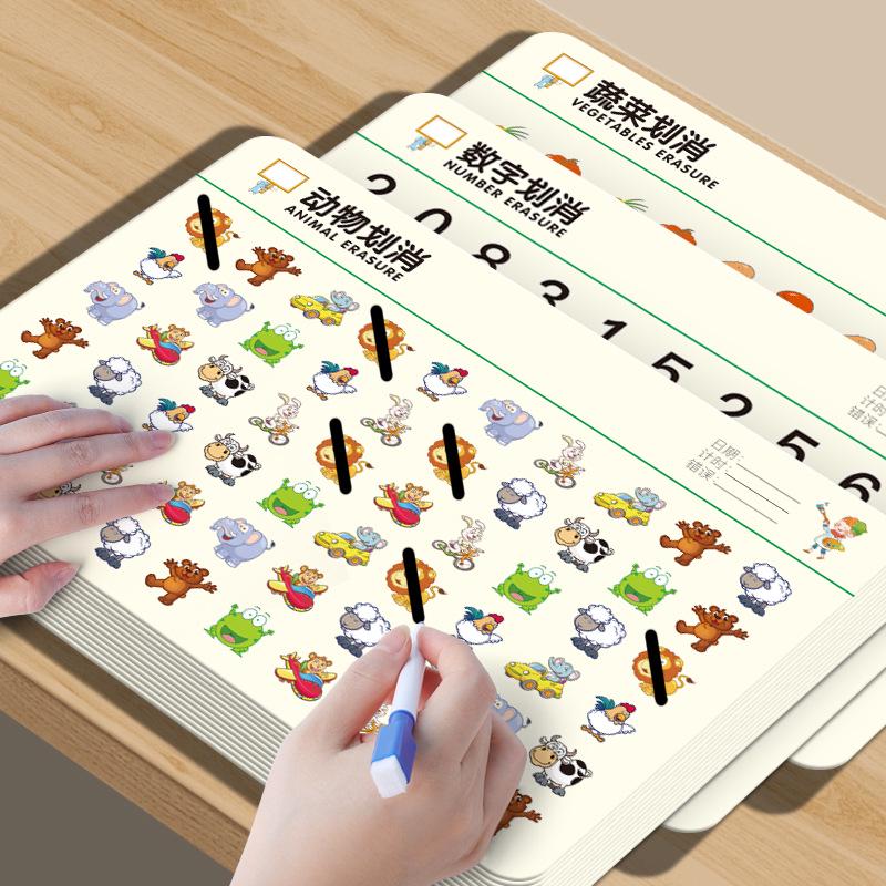 Number Cross-Out Focus & Attention Game: Early Education Puzzle Cards for Children Ages 3-6