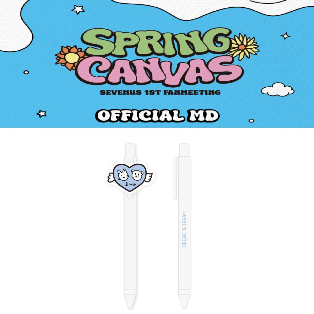 

Предзаказ Акриловая ручка SEVENUS 1st Fanmeeting SPRING CANVAS