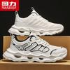 Warrior Men's Elevated Casual Dad Shoes