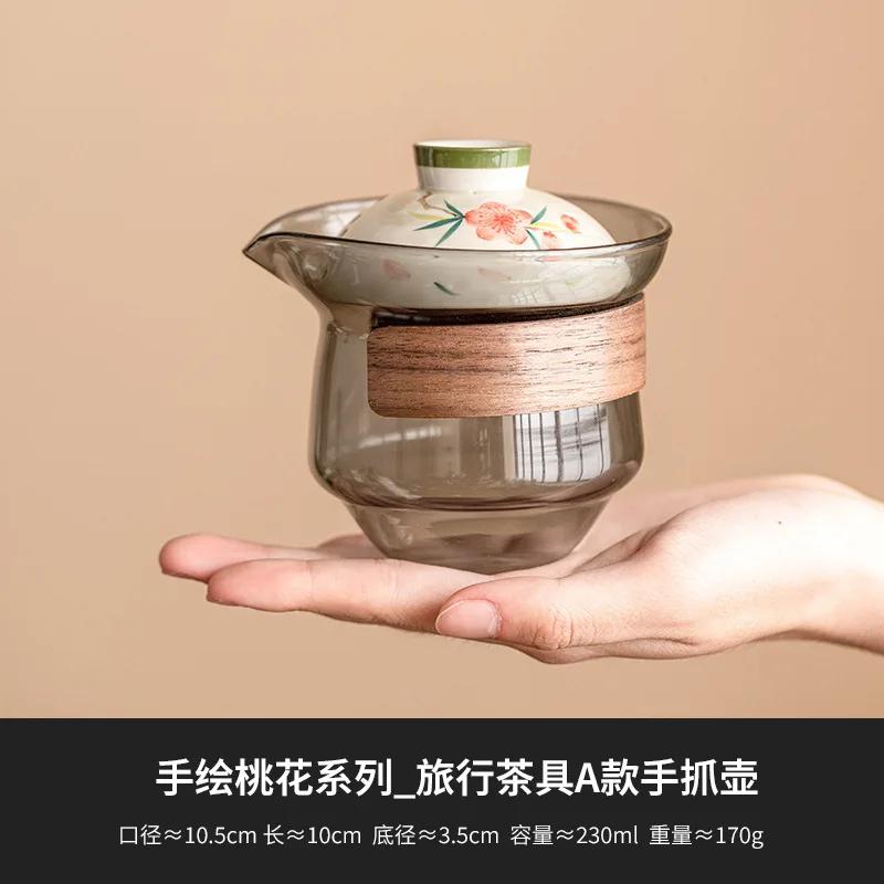 Ceramic hand-painted peach blossom travel tea set 1 pot 3 cups portable storage tea maker
