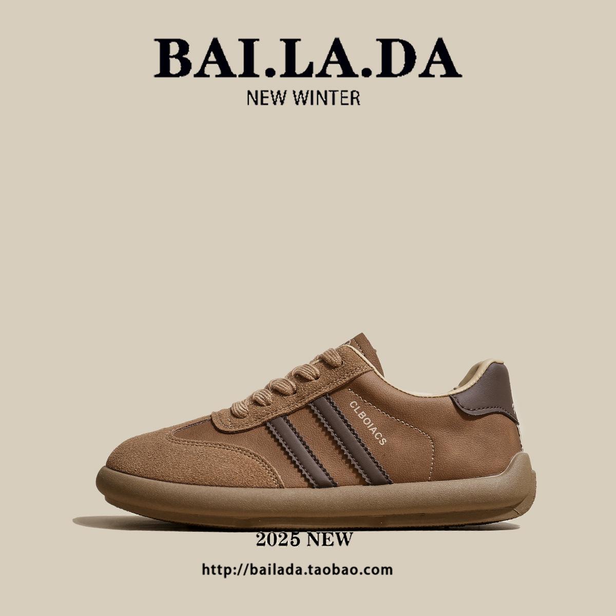 

2025 Women s German Training Shoes: Stylish, Versatile, and Casual Forrest Gump Sneakers for Autumn 37