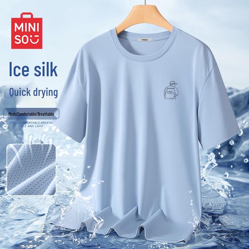 MINISO Men s Ice Silk Quick-Dry Mesh T-Shirt L
