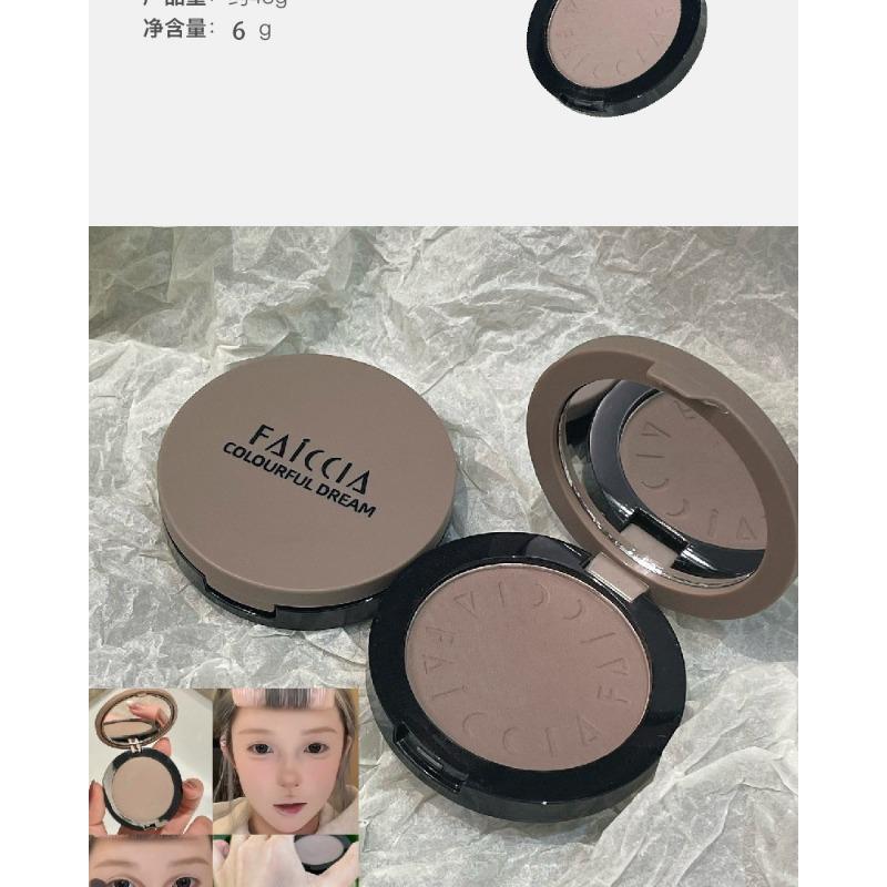 Matte Cool Tone Nose Contour Highlighter All In One Makeup Palette